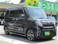 2021 Daihatsu Tanto