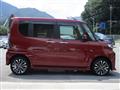 2024 Daihatsu Tanto
