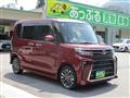 2024 Daihatsu Tanto