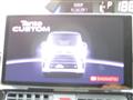 2024 Daihatsu Tanto