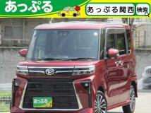 2024 Daihatsu Tanto