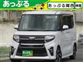 2020 Daihatsu Tanto