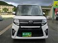 2020 Daihatsu Tanto