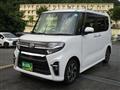 2020 Daihatsu Tanto