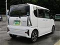 2020 Daihatsu Tanto