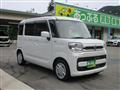 2020 Suzuki Suzuki Others