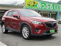 2012 Mazda CX-5