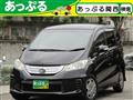 2011 Honda Freed