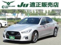 2019 Nissan Skyline