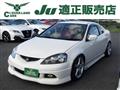 2005 Honda Integra