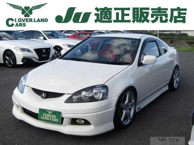 2005 Honda Integra