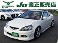 2005 Honda Integra