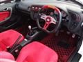 2005 Honda Integra