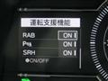 2023 Subaru BRZ