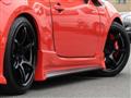 2017 Toyota 86