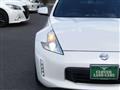 2013 Nissan Fairlady Z