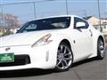 2013 Nissan Fairlady Z
