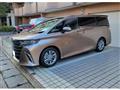 2026 Toyota Alphard G