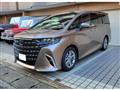 2026 Toyota Alphard G