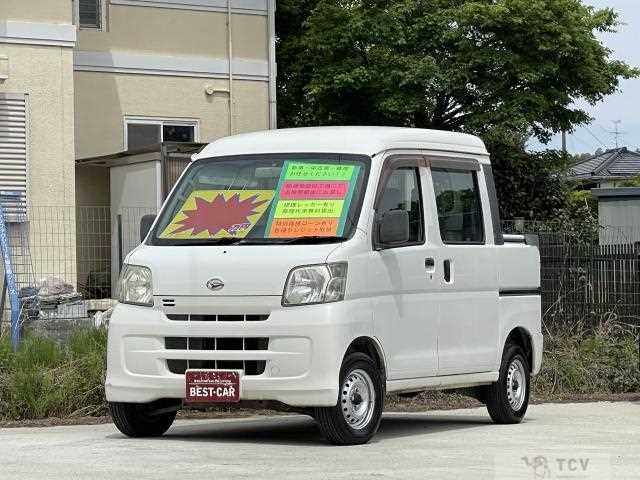 2013 Daihatsu Hijet Van