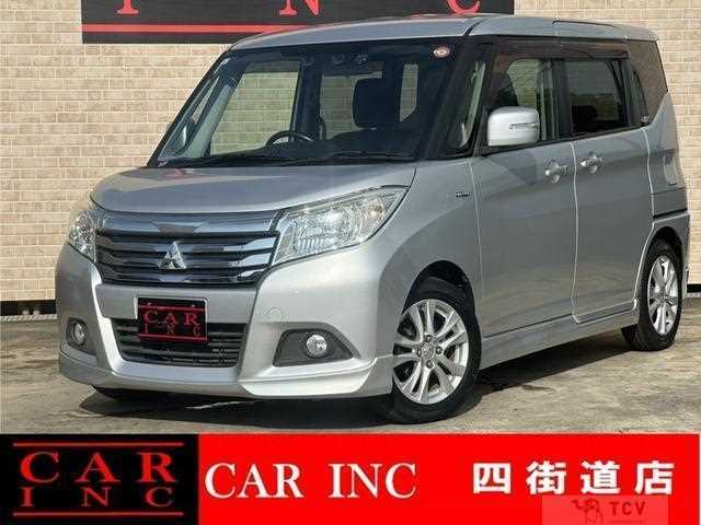 2017 Mitsubishi Mitsubishi Others