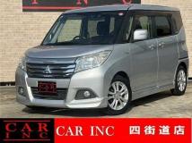 2017 Mitsubishi Mitsubishi Others