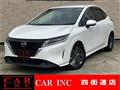 2021 Nissan Note
