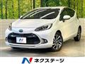 2021 Toyota AQUA