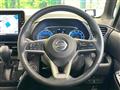 2020 Nissan ROOX