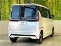 2020 Nissan ROOX