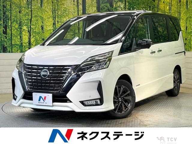 2021 Nissan Serena