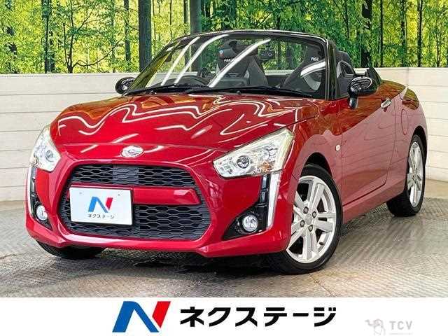 2015 Daihatsu Copen