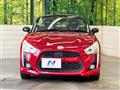 2015 Daihatsu Copen