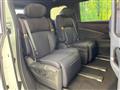 2026 Nissan Elgrand