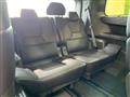 2026 Nissan Elgrand