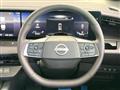 2026 Nissan Elgrand