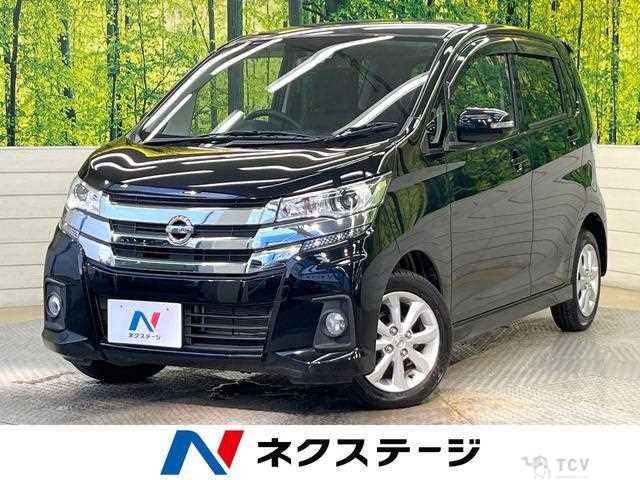 2017 Nissan Nissan Others