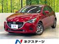 2019 Mazda Demio