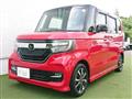 2017 Honda N BOX