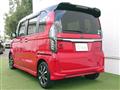 2017 Honda N BOX