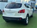 2012 Nissan Dualis