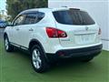 2012 Nissan Dualis