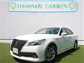 2013 Toyota Crown Hybrid