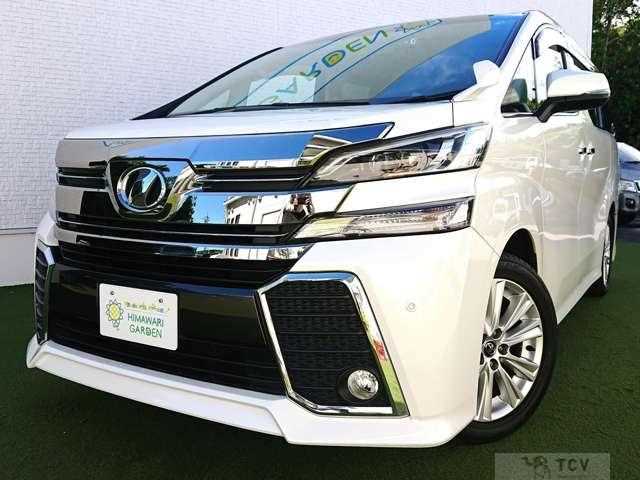 2016 Toyota Vellfire