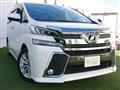 2016 Toyota Vellfire