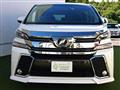 2016 Toyota Vellfire