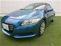 2010 Honda CR-Z