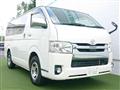 2018 Toyota Hiace Van