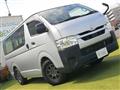 2021 Toyota Hiace Van