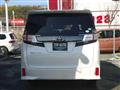 2016 Toyota Vellfire